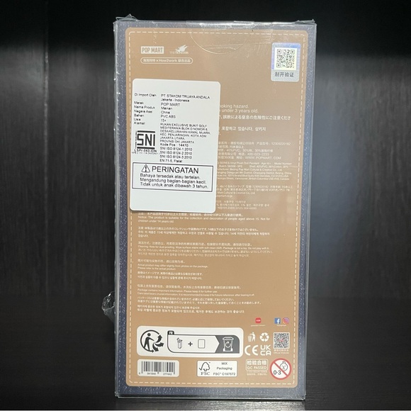 NEW POP MART THE MONSTERS FALL IN WILD SERIES Labubu Doll Pendant (unopened box) - Picture 8 of 15